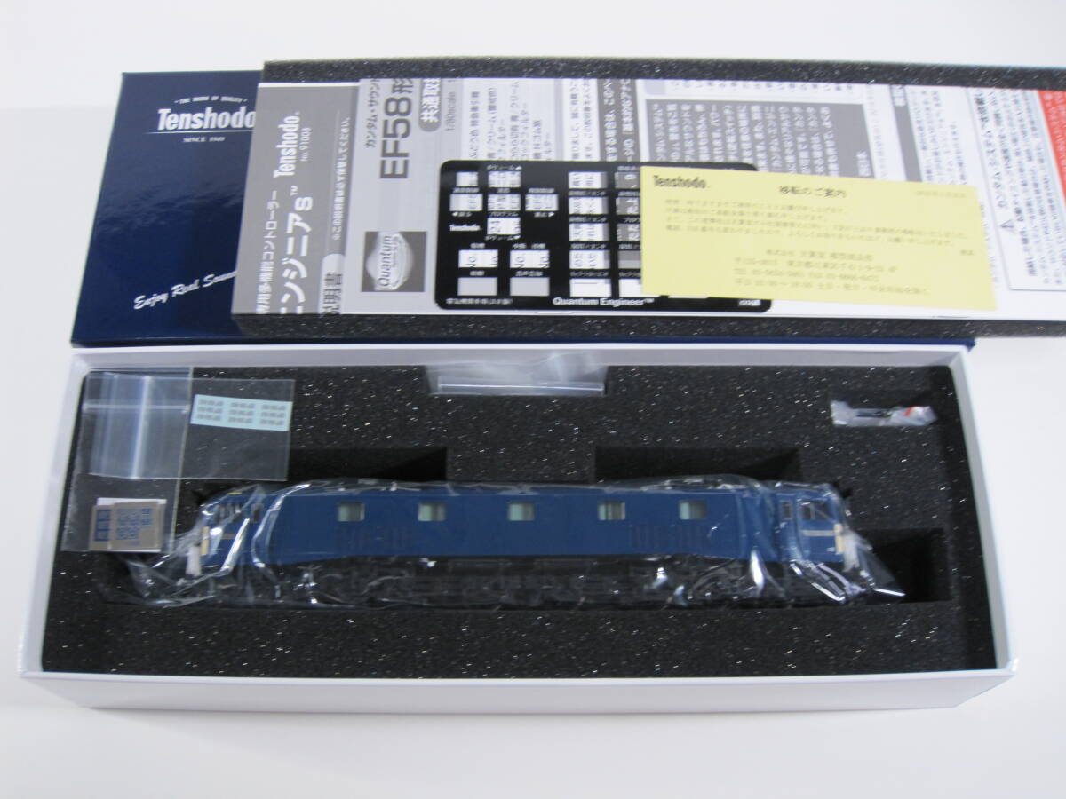 Yahoo!オークション -「天賞堂 ef58」(機関車) (HOゲージ)の落札 Yahoo!オークション -「天賞堂 ef58」(機関車) (HOゲージ)の落札