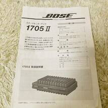 【説明書付 動作品】BOSE パワーアンプ 1705ii 稼働品 送料無料ボーズ サンスイ SANSUI _画像5