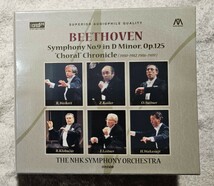 【未開封 完全限定品】NHK交響楽団　ベートーヴェン：交響曲9番「合唱」 NHK SYMPHONY ORCHESTRA XRCD24 DISC7 XRCG-30048-54_画像1