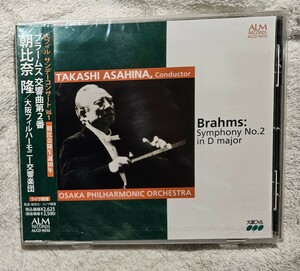 【未開封】ブラームス：交響曲第2番　朝比奈隆　大阪フィル　朝比奈隆生誕100周年　ALM ALCD-8032