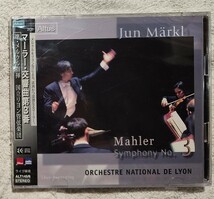 【未開封】マーラー：交響曲第3番　準・メルクル指揮　国立リヨン管弦楽団　Jun Markl Altus ALT145/6_画像1