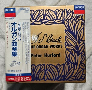 【限定盤】J.S.バッハ　オルガン曲全集　ピーター・ハーフォード(オルガン)　PETER HURFORD LONDON POCL-9008/250