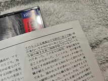 フランツ・シュレーカー：歌劇「烙印を押された「人々」全曲　 頽廃音楽シリーズ ツァグロセーク指揮　ドイツ交響　POCL-1564/6_画像4