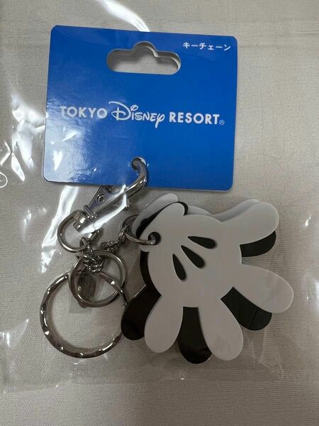 Disney☆ディズニーリゾート限定☆ 新品 ミッキーマウス ハンド 手形 グローブ キーホルダー　キーチェーン