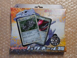 未開封品 ポケモンカード LEGEND レジェンド 構築スタンダードデッキ　ハガネール鋼　ハッサム グレート 未使用