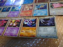 ポケモンカード キラ ミラー LEGEND レジェンド 18枚 まとめ売り セット ギャラドス セレビィ ハッサム_画像6