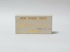 天賞堂　GT-1 24.5　Φ10.5スポーク　(軌間16.5mm)