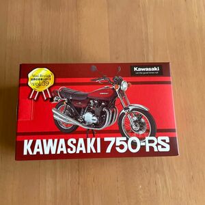 KAWASAKI750-RS レッドバロン世界の名車シリーズ