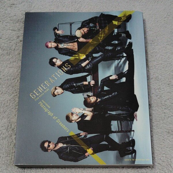 ＧＥＮＡＲＡＴＩＯＮＳ ｆｒｏｍ ＥＸＩＬＥ ＴＲＩＢＥ ＰＨＯＴＯＢＯＯＫ Ｐｈｏｔｏｇｒａｐｈ ｏｆ Ｄｒｅａｍｅｒｓ／主婦と