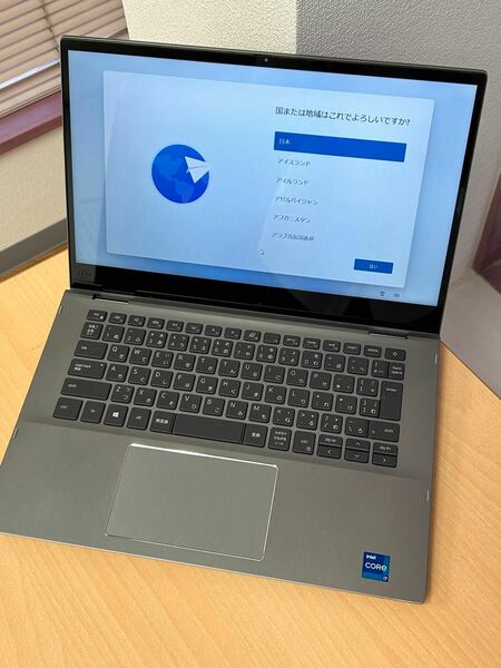 Dell ノートパソコン　i7