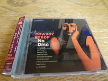 カウボーイビバップ サウンドトラック2 「No Disc」COWBOY BEBOP　CD_画像1