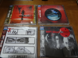 SOFT BALLET blu リマスター　アルバム　CD　４枚 ソフトバレット bscd2 blu-spec earth document 3 愛と平和