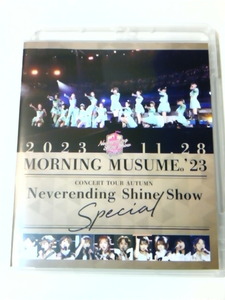 Blu-ray BD モーニング娘。'23 コンサートツアー秋「Neverending Shine Show」SPECIAL