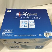 YAMAZEN 山善 スチームファン式加湿器 KSF-K282(W) 2019年製 動作確認済み 櫻D0504-17_画像10