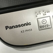 パナソニック Panasonic IHクッキングヒーター KZ-PH33 動作確認済み 櫻D0504-12_画像9