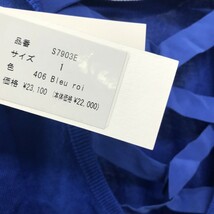 新品 未使用 sandro シルク混 長袖 カットソー タンクトップ セットアップ ブルー 23100円 15750円 梶YY0432-20_画像3