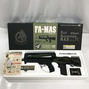 東京マルイ FA-MAS ファマス 5.56-F1 電動ガン トイガン オートマチック電動エアガン 梶D0503-20