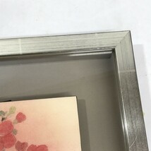 真作 中西和 木瓜図 日本画 額装 美術品 工芸品 コレクション品 画廊 10x15 開D0506-15_画像3