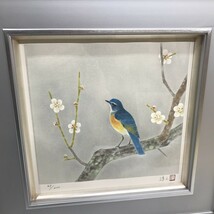 真作 上村 淳之 冬晴 リトグラフ 小さな四季シリーズ 額装 美術品 工芸品 コレクション品 画廊 縦37.5cm 横38.5cm 49/200 開D0506-13_画像6