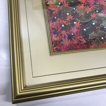 真作　平松 礼二 モネの池 幻雪 リトグラフ 額装 美術品 工芸品 コレクション品 画廊 縦５３センチ 横６２センチ 開D0506-10_画像4