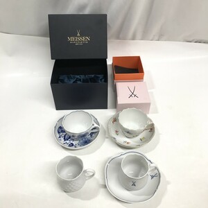 MEISSEN マイセン カップ&ソーサー 4点 食器 まとめ ホワイトレリーフ ブルーオニオン 散らし小花 スキャタードフラワー 梶D0503-8