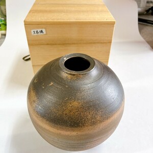 美品 元山窯 花器 阿波大谷焼 花瓶 焼き物 開D0506-5