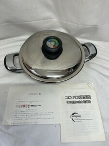 美品 コンパス compas 調理器 圧力鍋 両手鍋 蓋つき 時短 浦MY0426-11