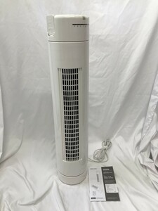 美品 APIX INTL 2way tower fan 扇風機 AFC-121R アピックス 2ウェイタワーファン 2019年 動作品 浦MY0521-9