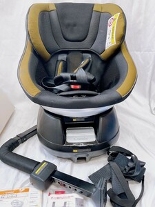  combination Combine room eg shock child seat 0-18kg baby seat Y0523-12