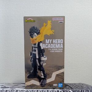 僕のヒーローアカデミア 7TH SEASON FIGURE -IZUKU MIDORIYA。