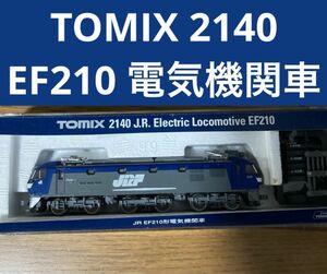 TOMIX 2140 EF210形電気機関車