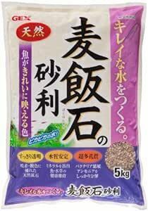 ジェックス サカナ用 麦飯石の砂利 5k