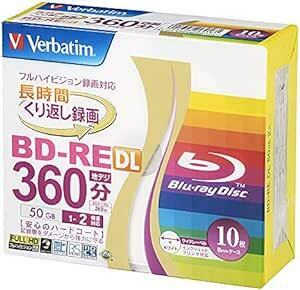 バーベイタムジャパン(Verbatim Japan) くり返し録画用 ブルーレイディスク BD-RE DL 50GB 10枚 ホワ