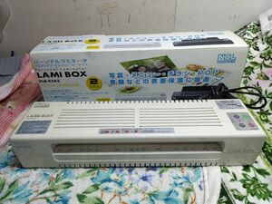 Nakabayashi ナカバヤシ LAMI BOX ラミボックス PLB-R2A3 パーソナルラミネーター 