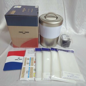 ( rare color champagne gold ) island industry Paris Paris cue bright Alpha PARIS PARIS CUBE α raw ... amount dryer filter special set 