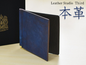 Art hand Auction Made by the best craftsmen in Japan, genuine cowhide leather, natural indigo, money clip, Cesir, billfold, Seto Inland Sea, Fukuyama leather, handmade, gift, free shipping, accessories, clock, Men's Accessories, Money Clip