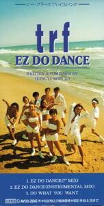 ★CDS★trf【EZ DO DANCE 】★