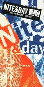 ★CDS★黒夢【NITE&DAY】★