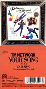 ★CDS★TMN【YOUR SONG】★