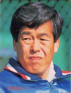 ★トレーディングカード★1987カルビープロ野球チップス【#014　村田兆冶】★