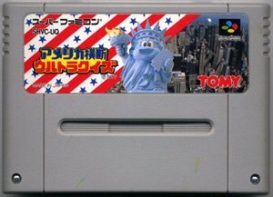 ★スーパーファミコン★カセットのみ★アメリカ横断ウルトラクイズ★ETC★