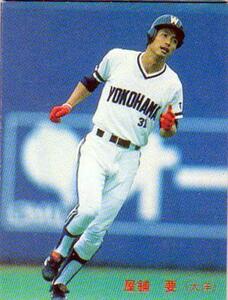 ★トレーディングカード★1987カルビープロ野球チップス【#055　屋鋪要】★