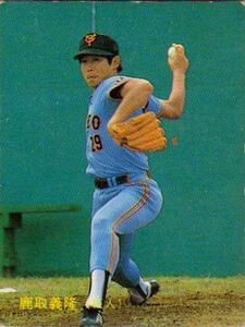 ★トレーディングカード★1987カルビープロ野球チップス【#169　鹿取義隆】★