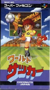 ★スーパーファミコン★箱説付★ワールドサッカー★SPG★