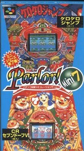 * Super Famicom * box opinion attaching *HEIWA pachinko parlor Mini 7* pachinko G*