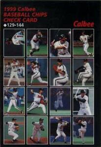 ★トレーディングカード★1999カルビープロ野球チップス第2弾【#C-12 チェックリスト】★