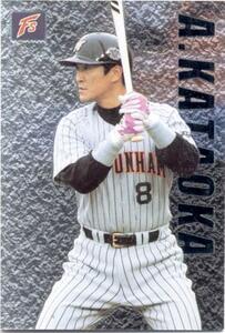 ★トレーディングカード★1999カルビープロ野球チップス★スペシャルカード【#SP20　片岡篤史】★