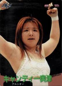 ★トレカ★BBM98プロレス【#324 キャンディー奥津】★