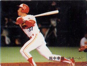 ★トレーディングカード★1989カルビープロ野球チップス【#043 田中幸雄】★