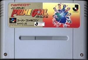 ★スーパーファミコン★カセットのみ★Jリーグサッカー　プライムゴール1★SPG★